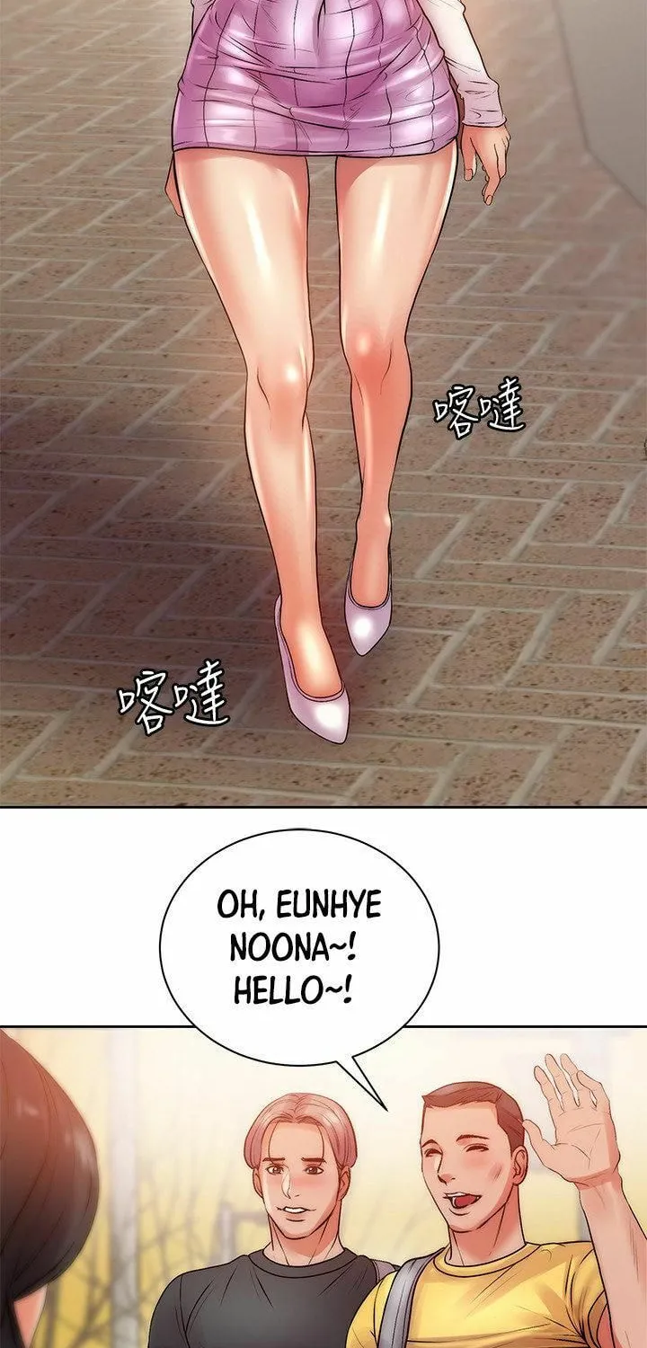 Eun-Hye's Store Chapter 71 page 56 - 