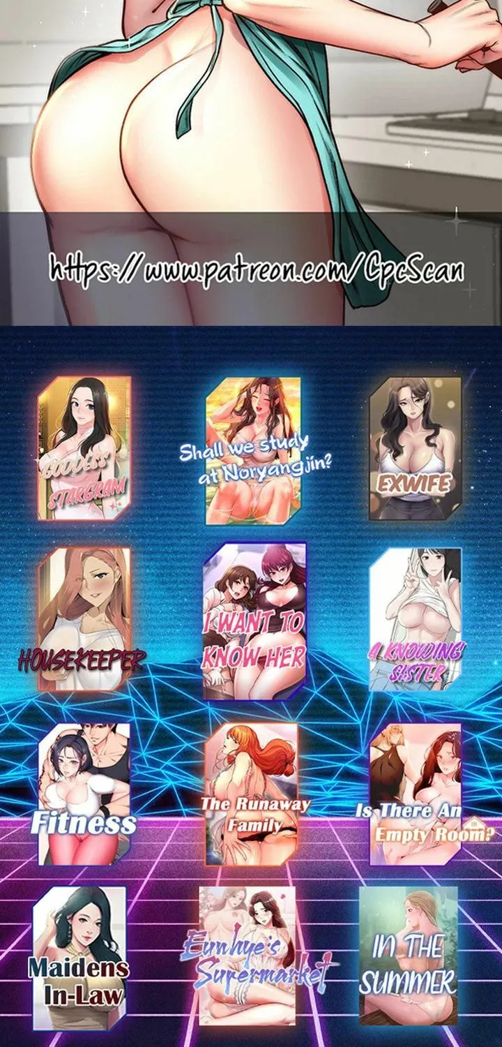Eun-Hye's Store Chapter 71 page 66 - 