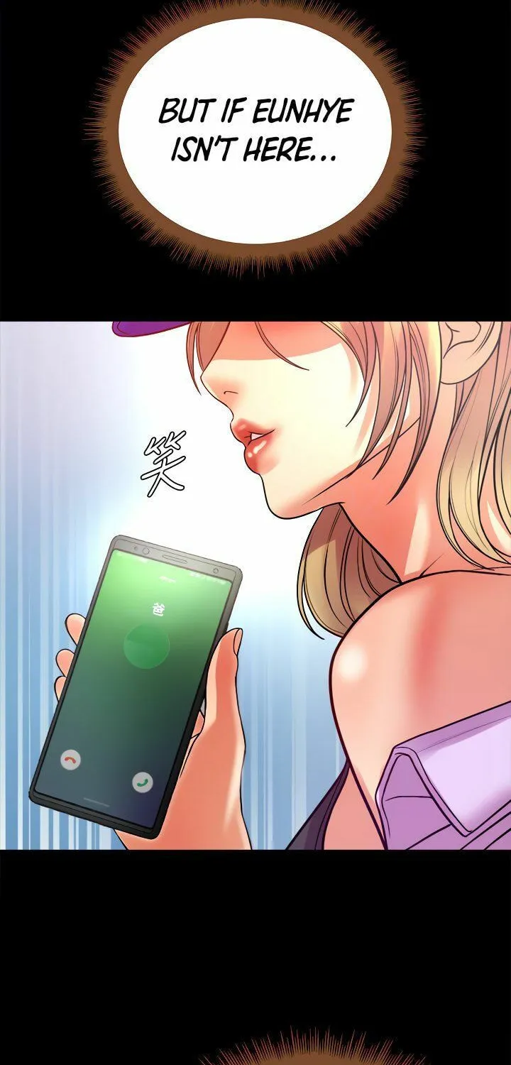 Eun-Hye's Store Chapter 72 page 12 - 