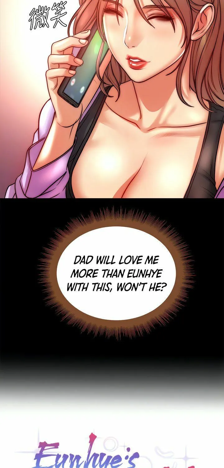 Eun-Hye's Store Chapter 72 page 15 - 