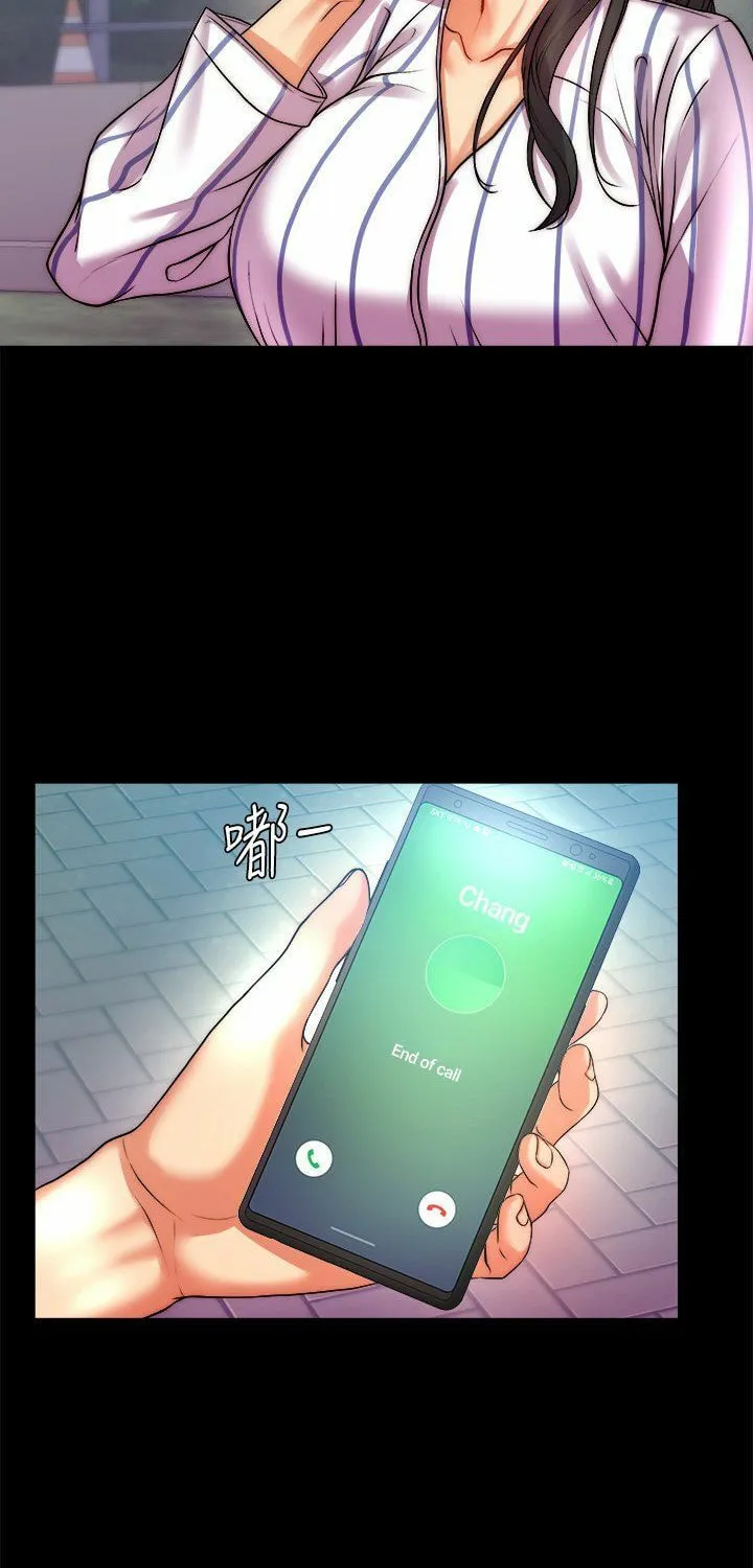 Eun-Hye's Store Chapter 72 page 4 - 