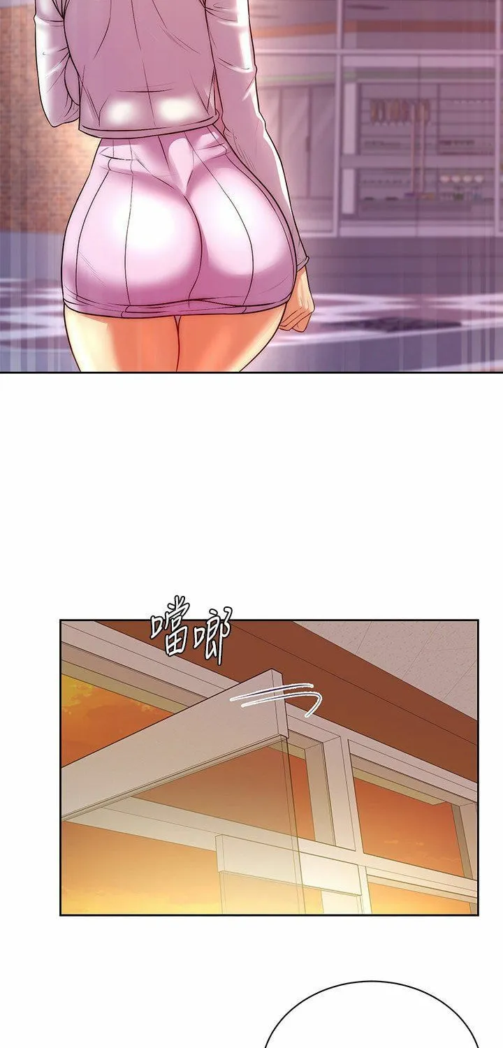 Eun-Hye's Store Chapter 72 page 31 - 