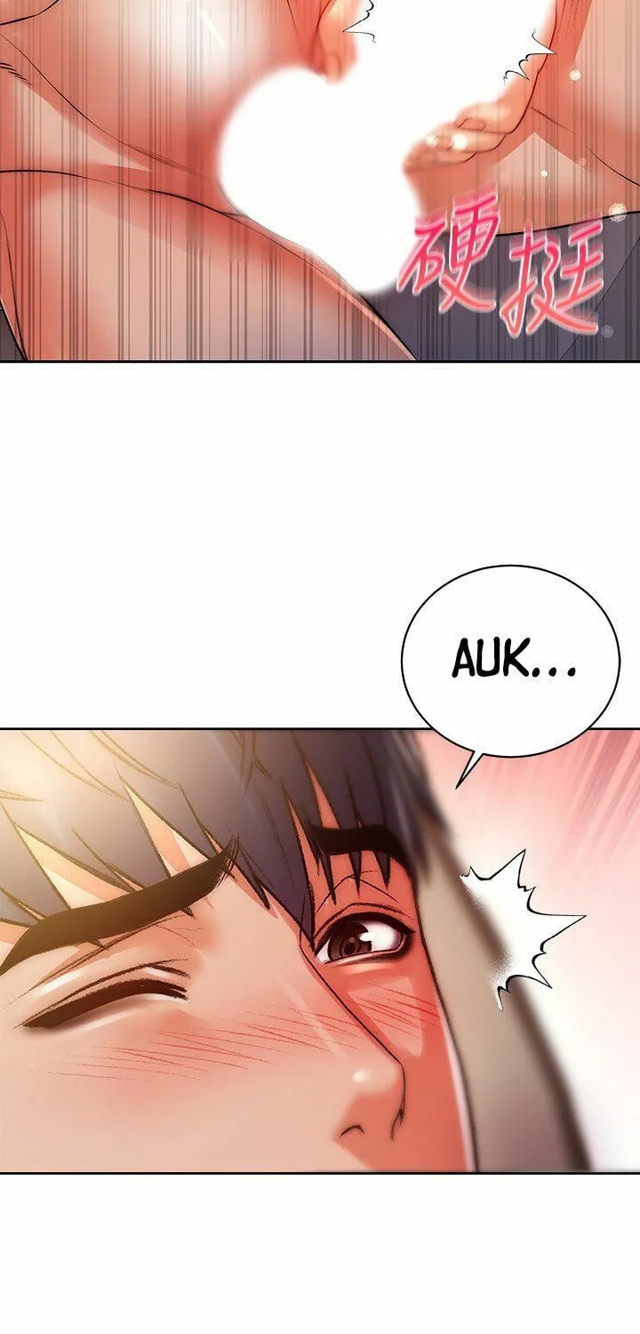 Eun-Hye's Store Chapter 72 page 42 - 
