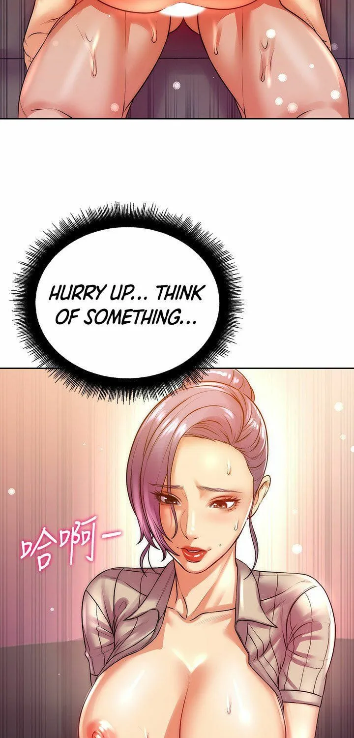 Eun-Hye's Store Chapter 72 page 44 - 