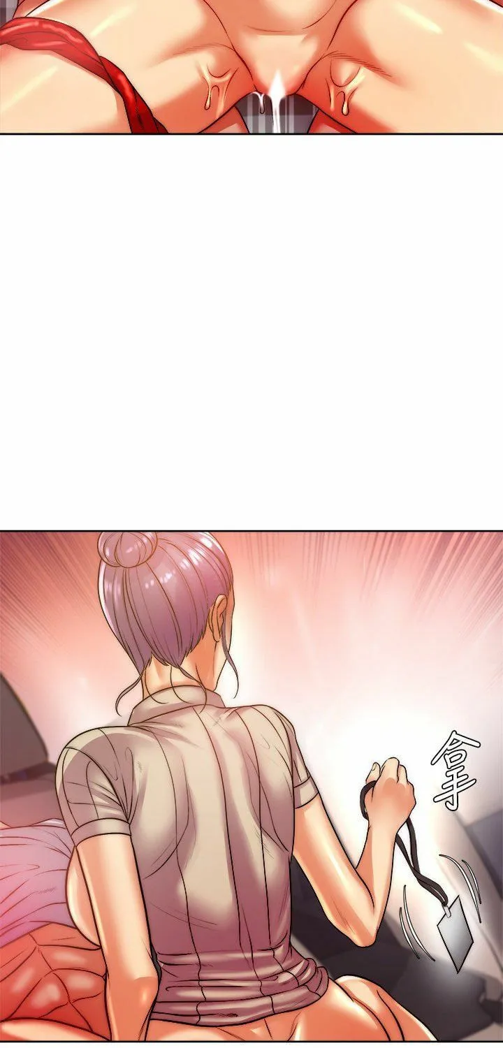 Eun-Hye's Store Chapter 72 page 56 - 