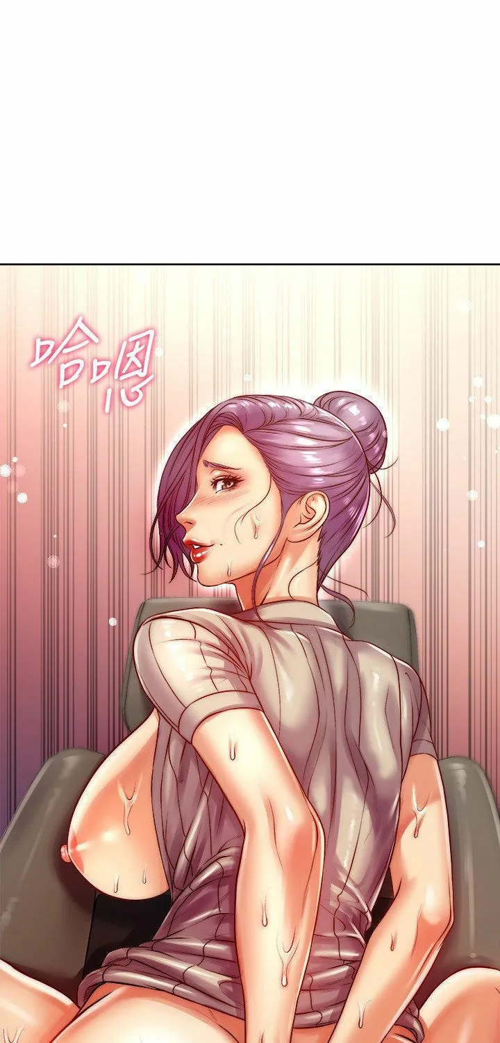 Eun-Hye's Store Chapter 72 page 60 - 