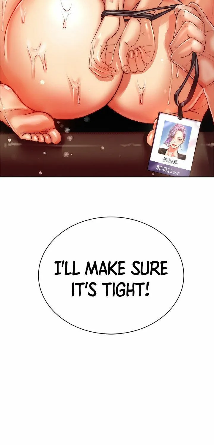 Eun-Hye's Store Chapter 72 page 61 - 