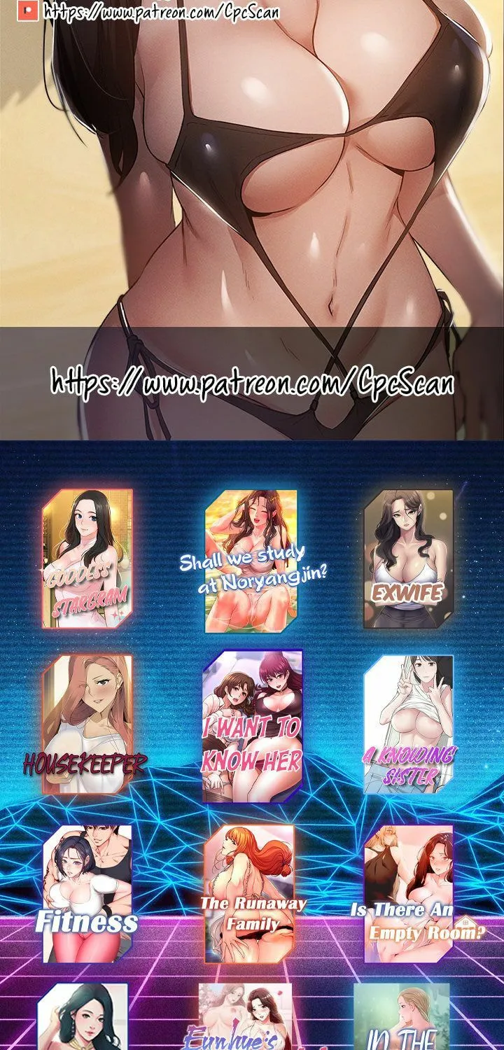 Eun-Hye's Store Chapter 72 page 64 - 