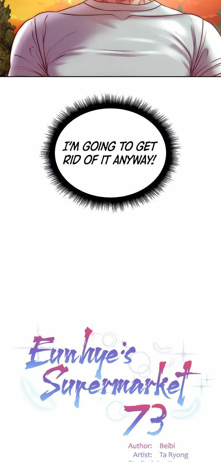 Eun-Hye's Store Chapter 73 page 12 - 