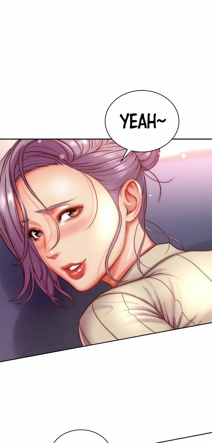 Eun-Hye's Store Chapter 73 page 14 - 