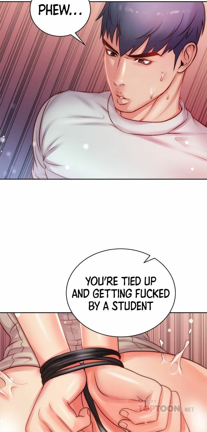 Eun-Hye's Store Chapter 73 page 16 - 