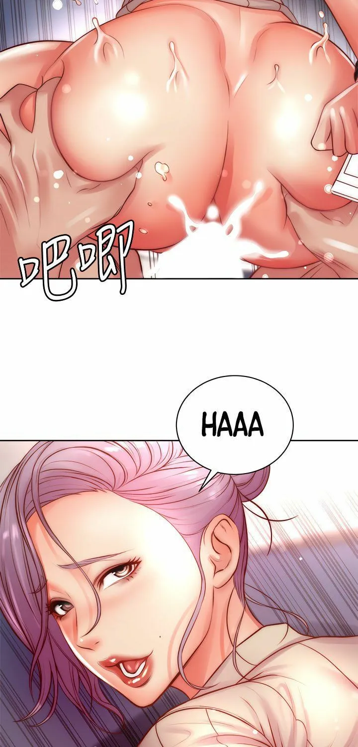Eun-Hye's Store Chapter 73 page 18 - 