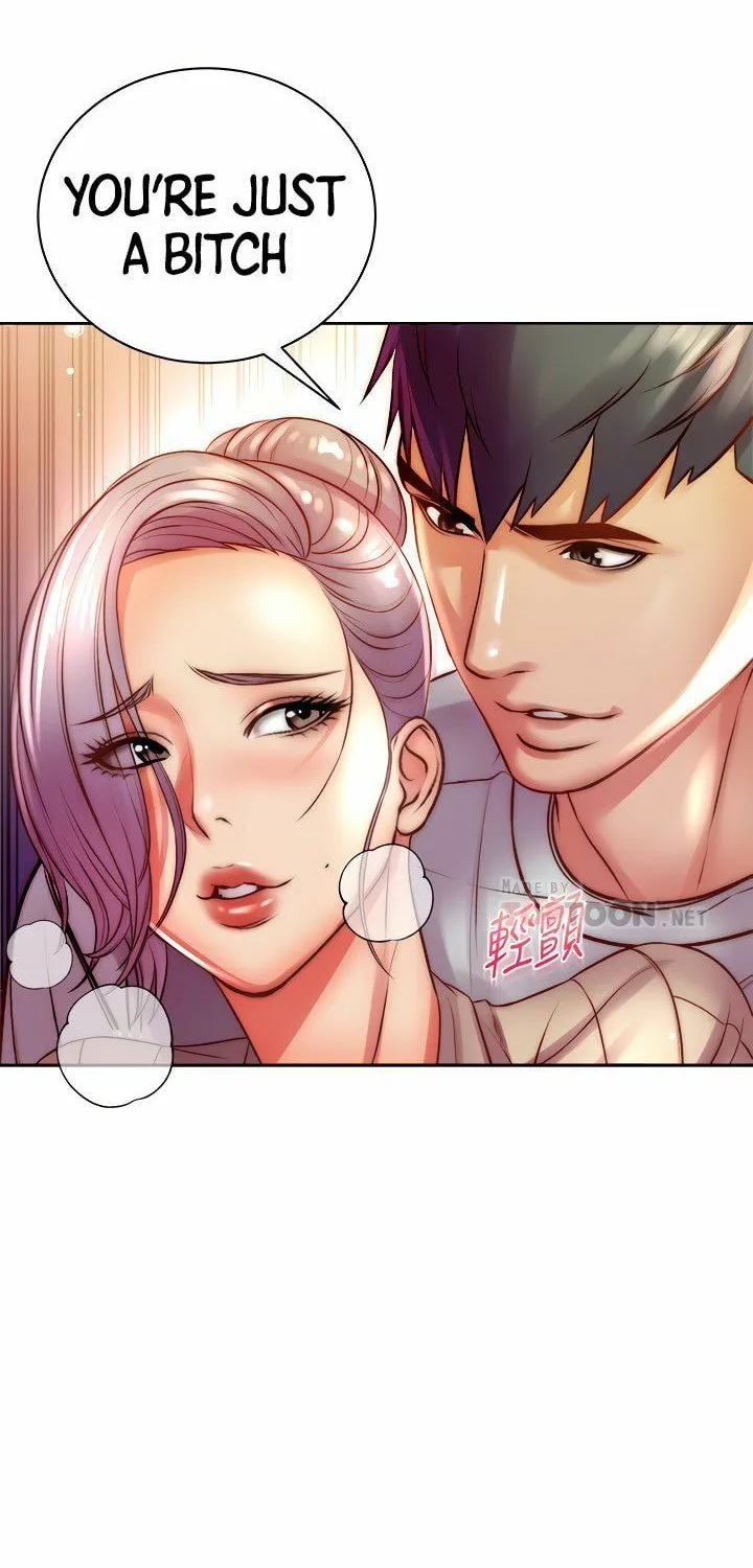 Eun-Hye's Store Chapter 73 page 26 - 