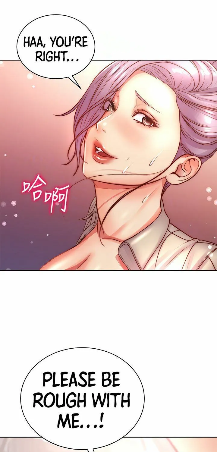 Eun-Hye's Store Chapter 73 page 27 - 