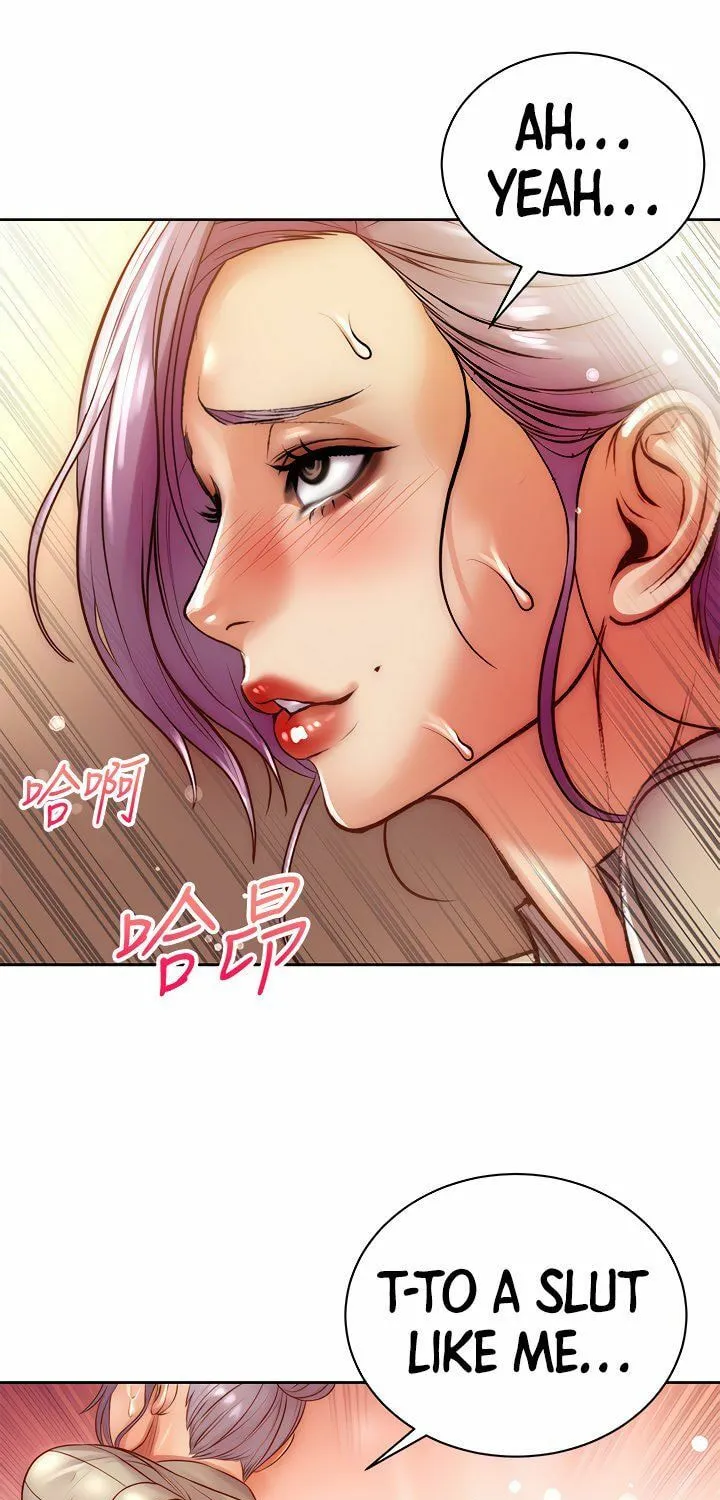 Eun-Hye's Store Chapter 73 page 33 - 