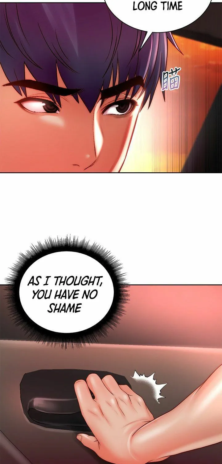 Eun-Hye's Store Chapter 73 page 5 - 