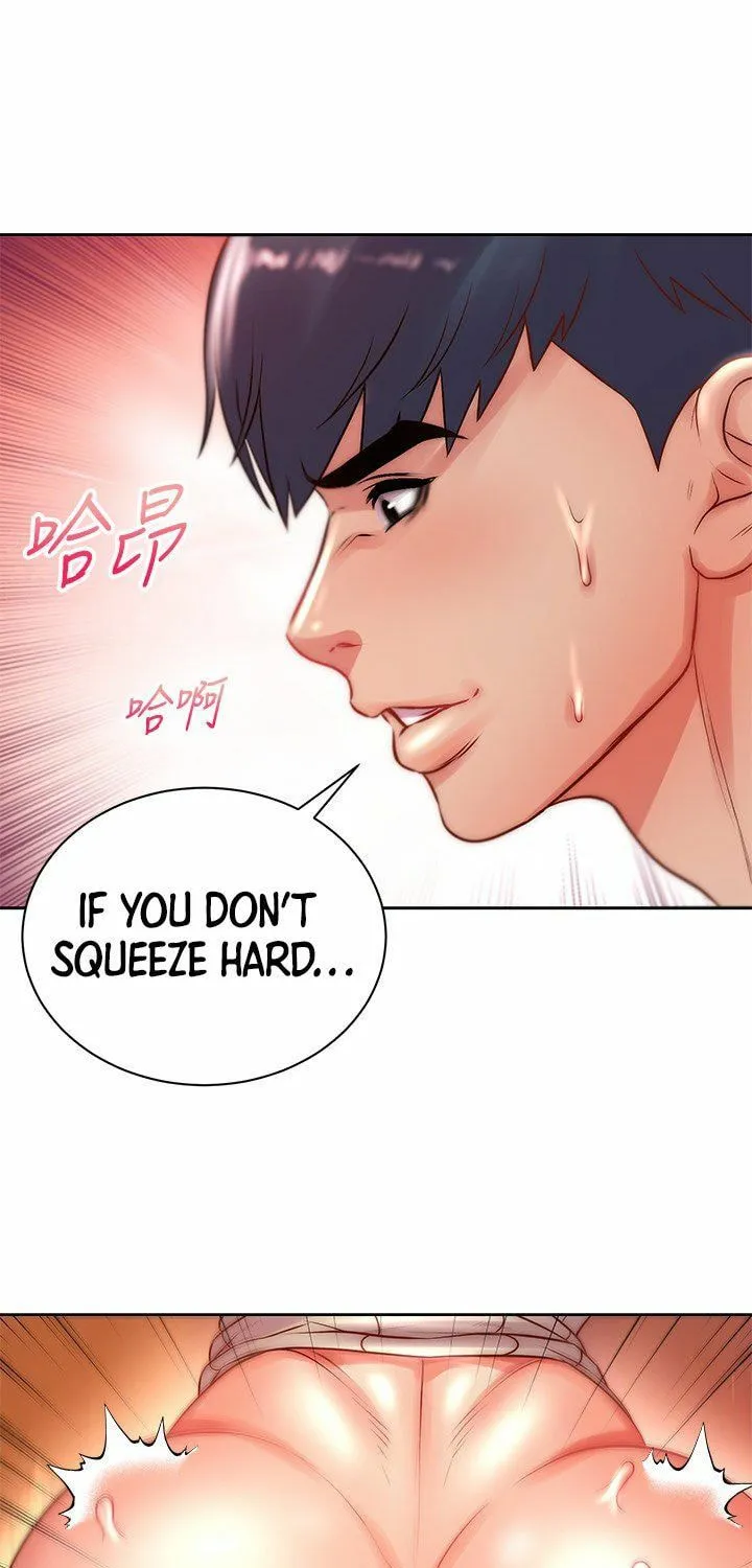 Eun-Hye's Store Chapter 73 page 42 - 