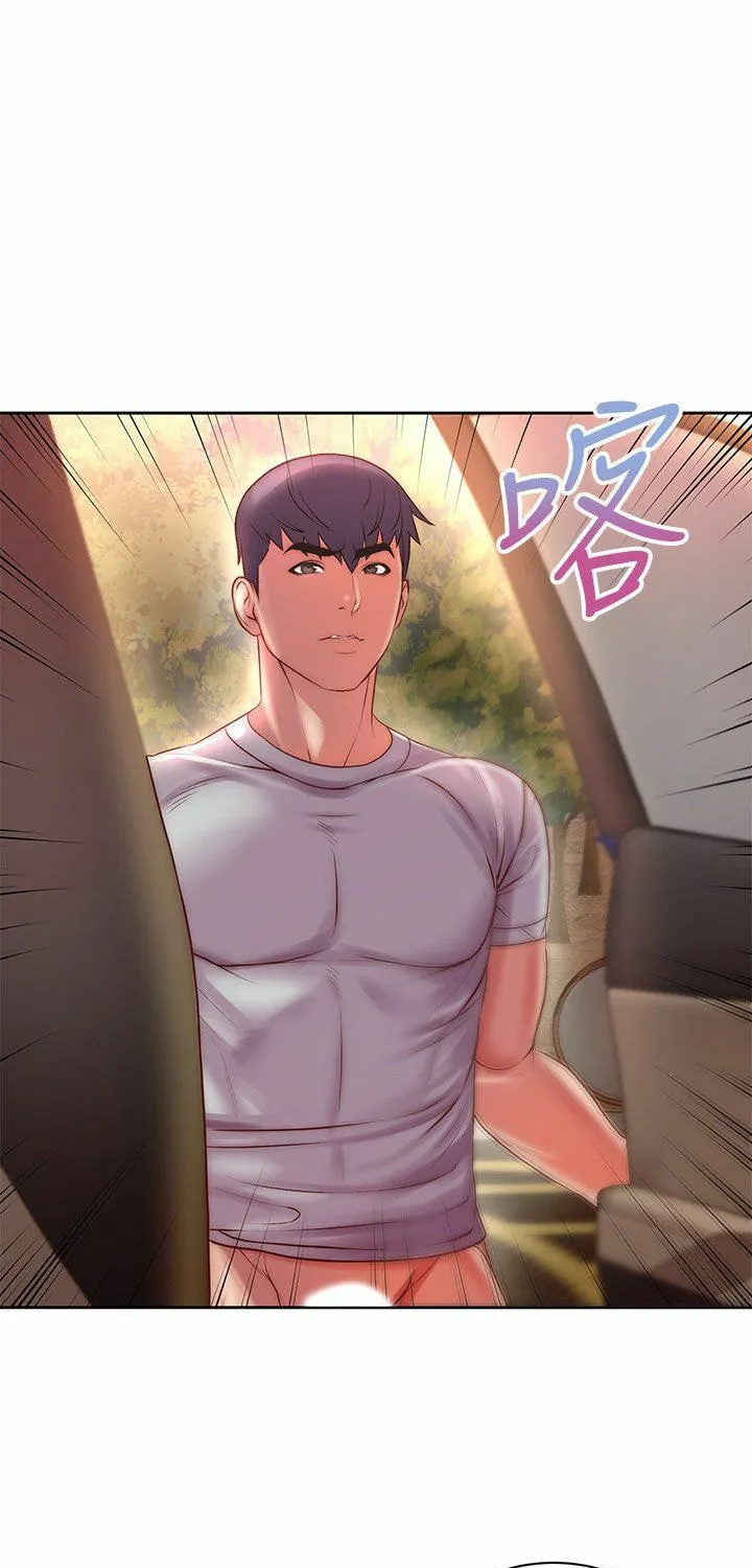Eun-Hye's Store Chapter 73 page 50 - 