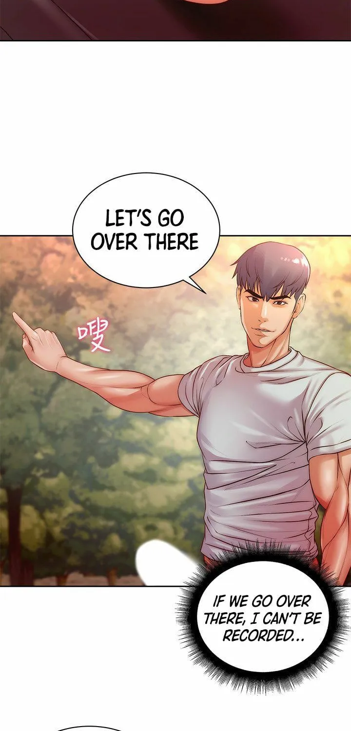 Eun-Hye's Store Chapter 73 page 6 - 