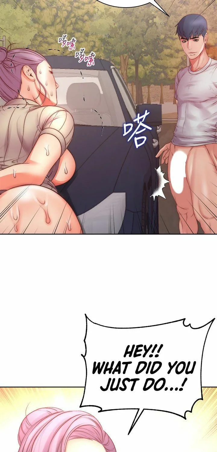 Eun-Hye's Store Chapter 73 page 56 - 