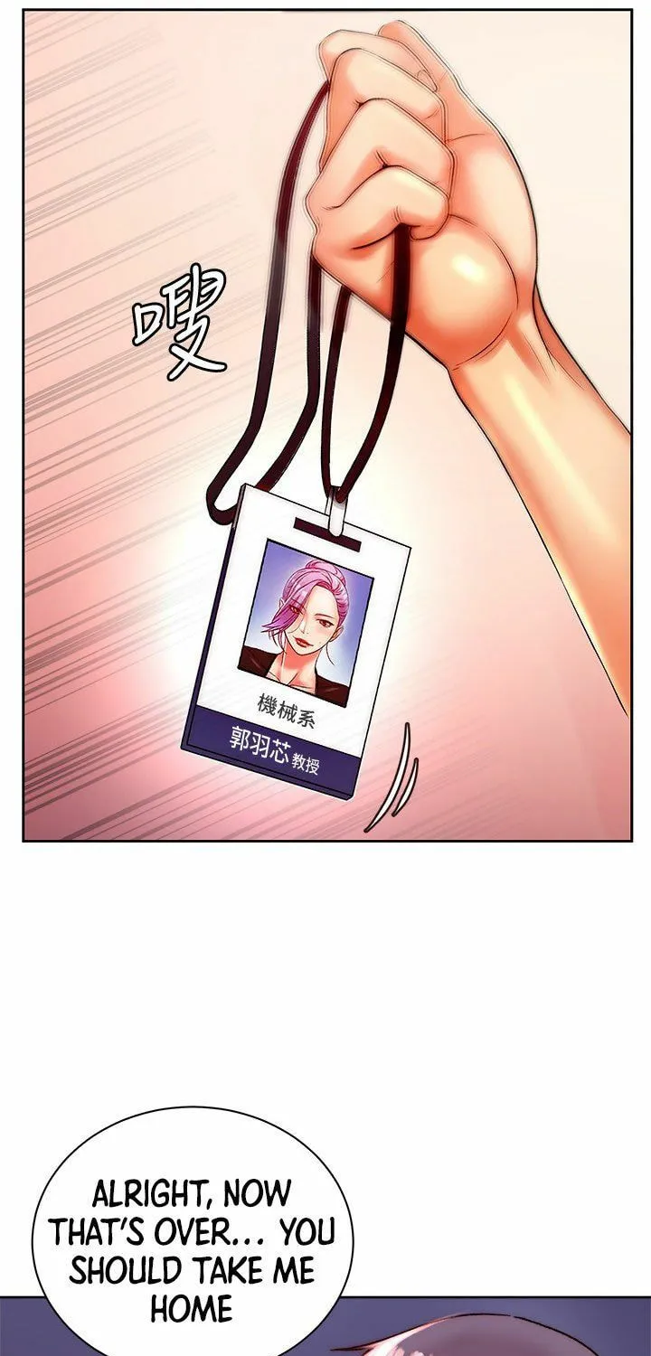 Eun-Hye's Store Chapter 73 page 58 - 
