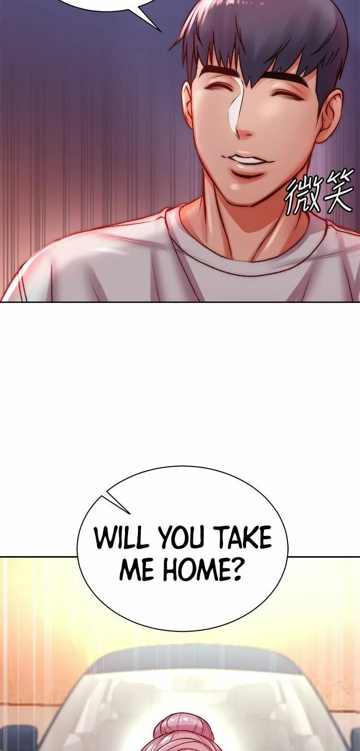 Eun-Hye's Store Chapter 73 page 59 - 