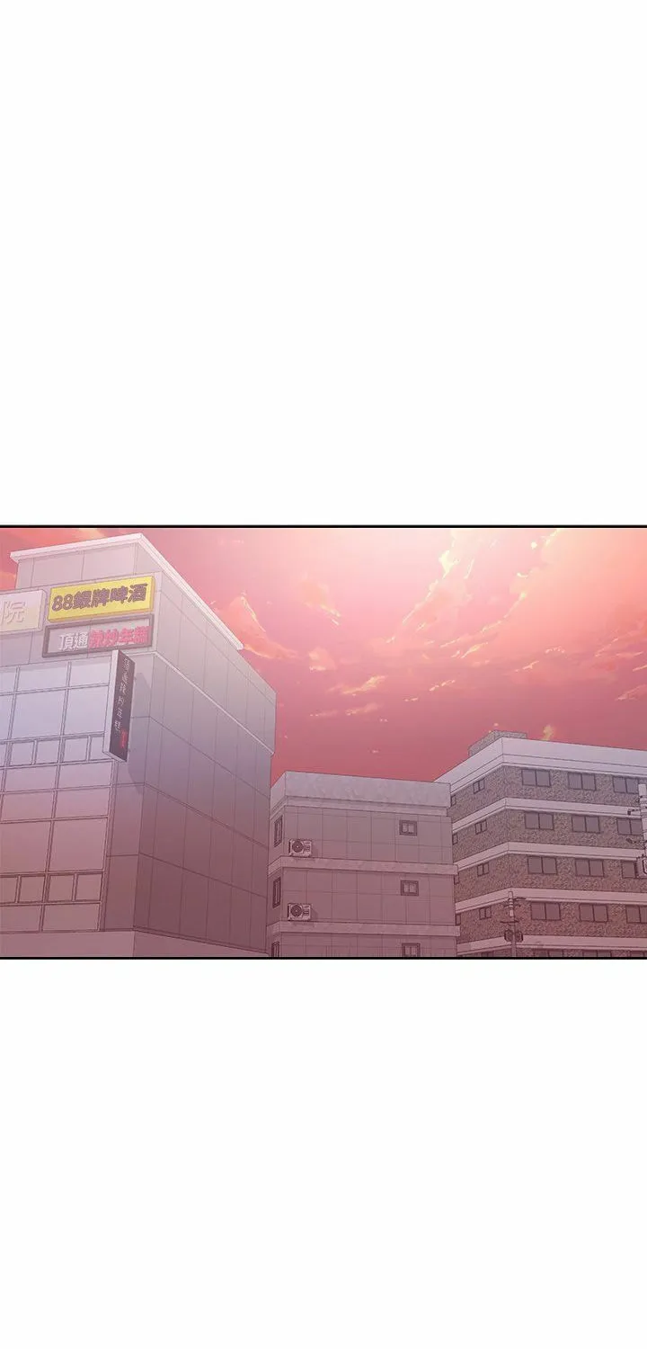 Eun-Hye's Store Chapter 74 page 2 - 