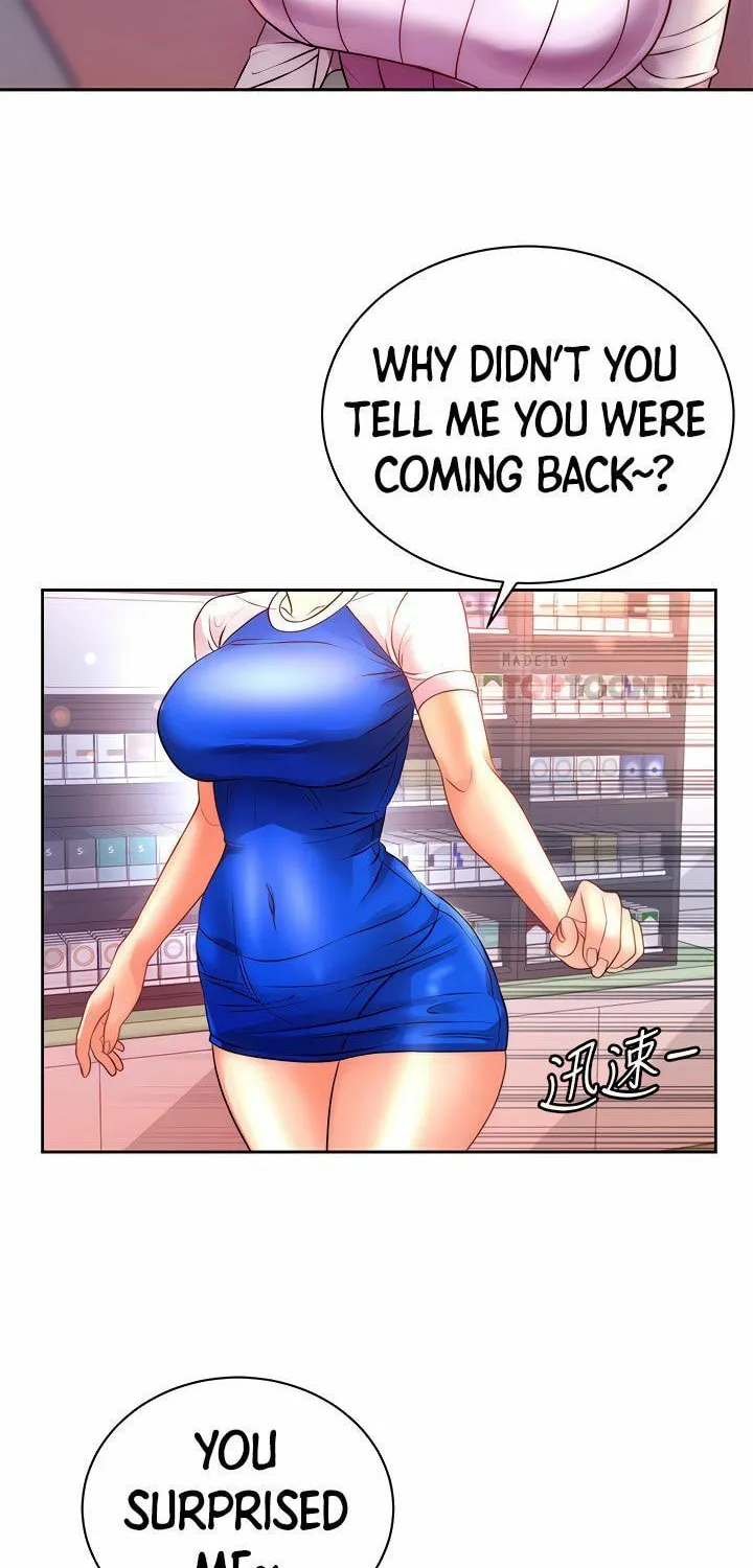 Eun-Hye's Store Chapter 74 page 20 - 