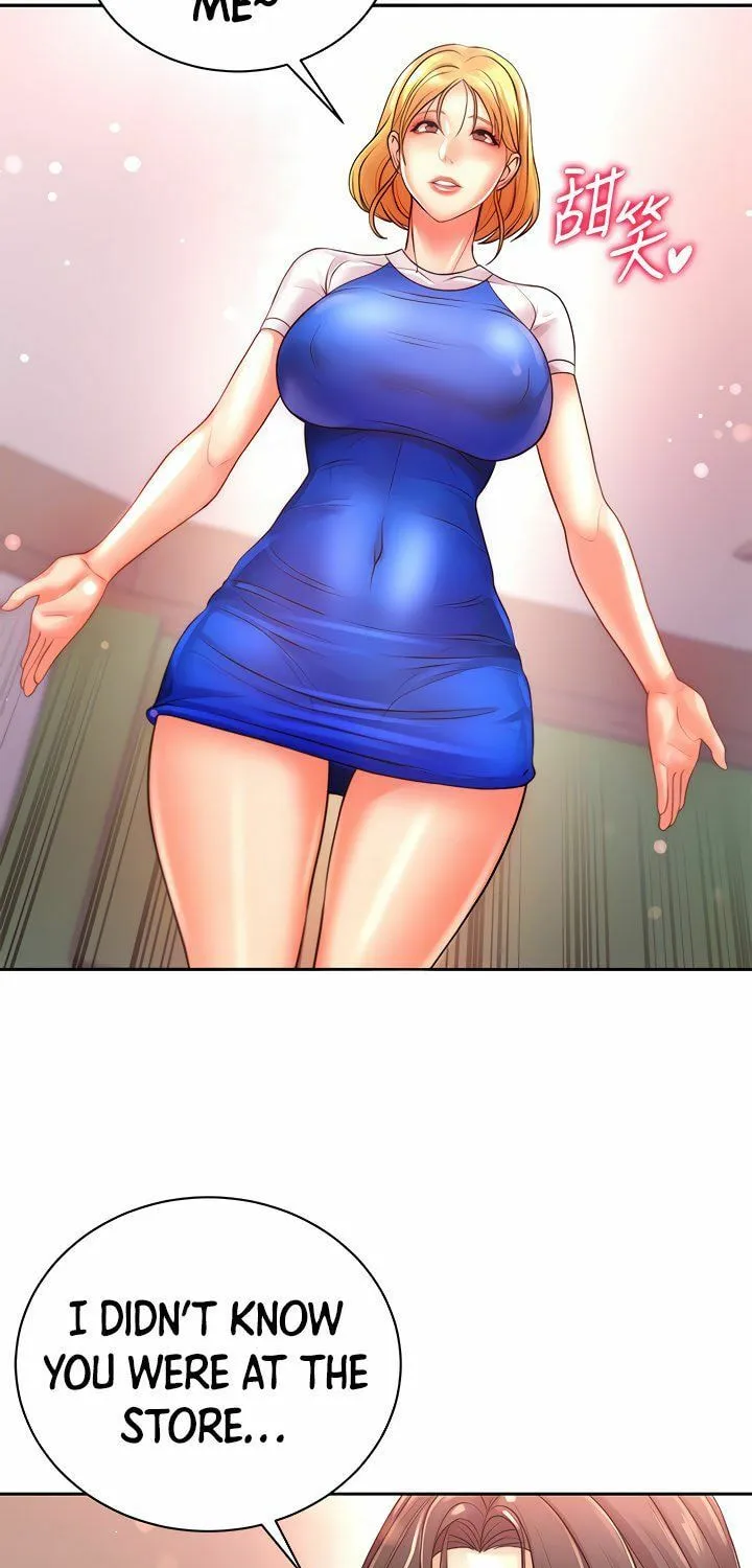 Eun-Hye's Store Chapter 74 page 21 - 