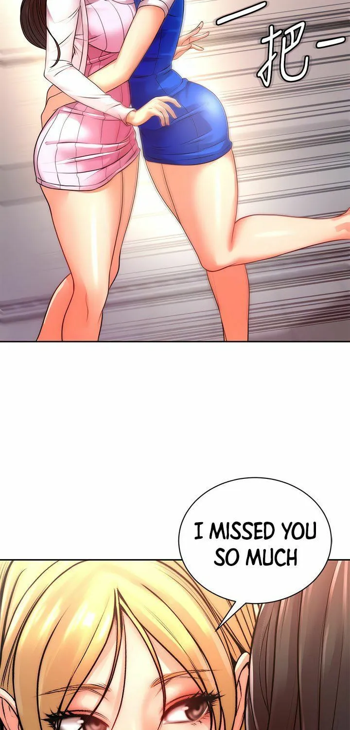 Eun-Hye's Store Chapter 74 page 23 - 