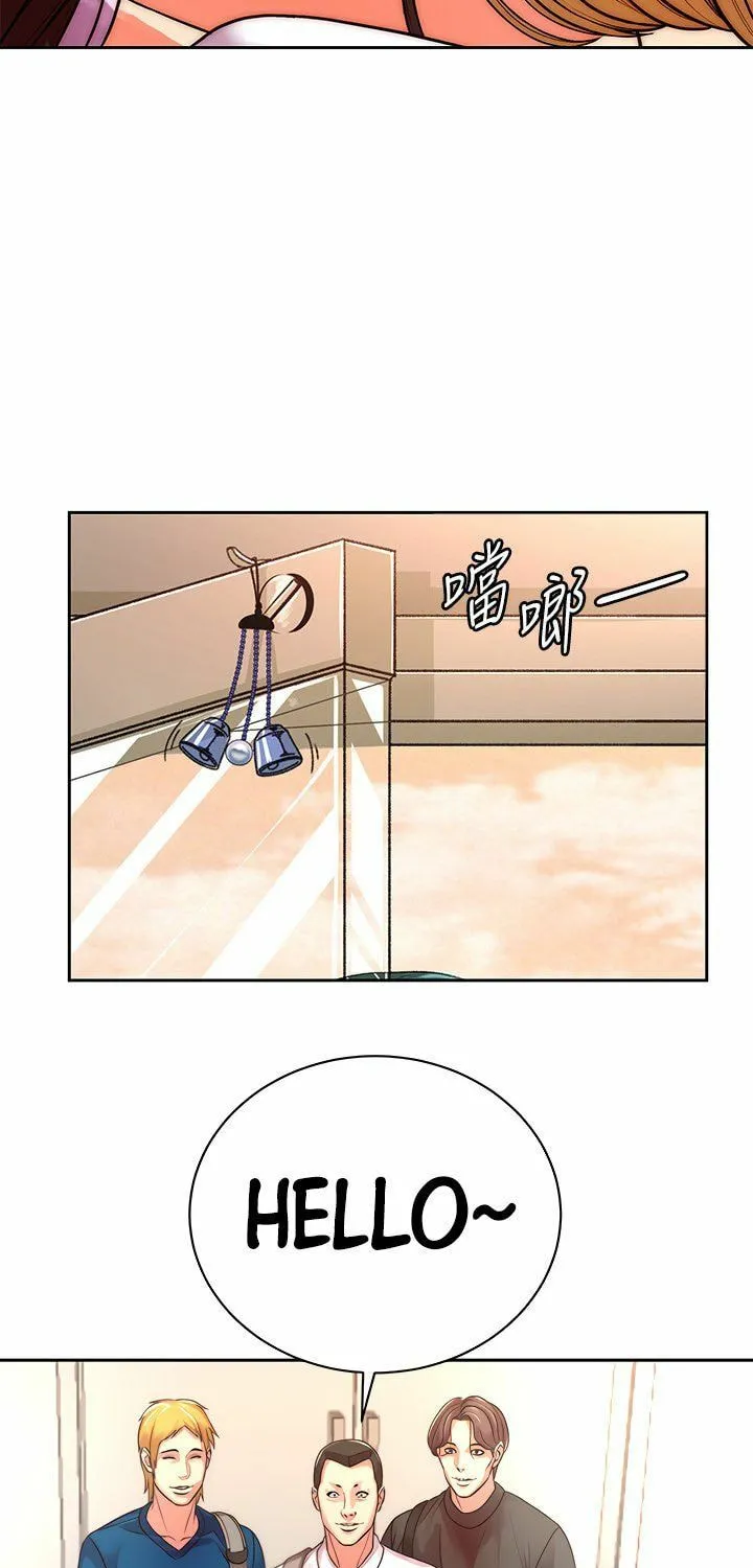 Eun-Hye's Store Chapter 74 page 25 - 