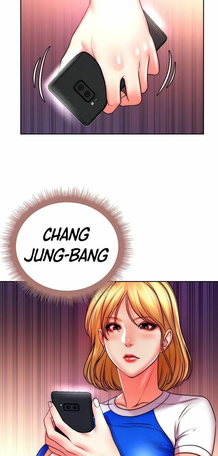Eun-Hye's Store Chapter 74 page 32 - 