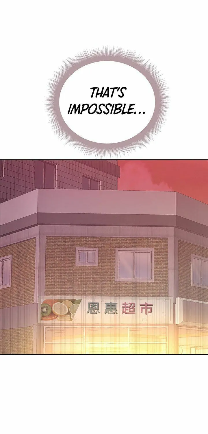 Eun-Hye's Store Chapter 74 page 42 - 