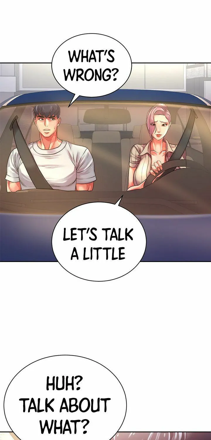 Eun-Hye's Store Chapter 74 page 6 - 