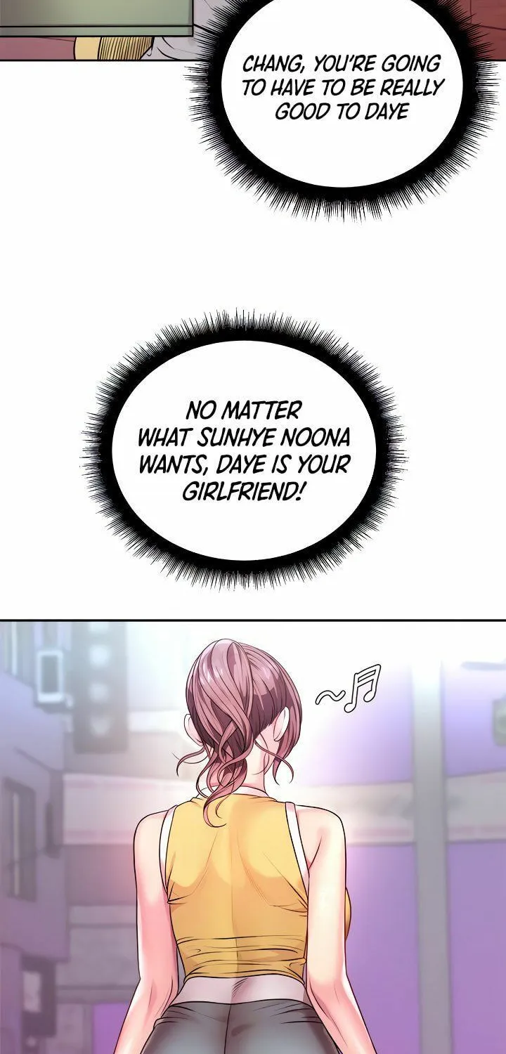 Eun-Hye's Store Chapter 75 page 14 - 