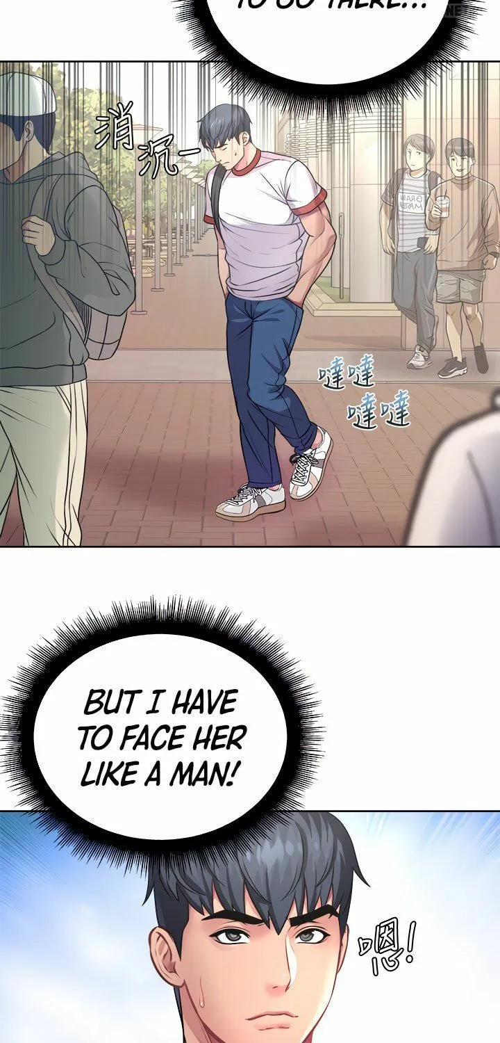 Eun-Hye's Store Chapter 75 page 17 - 