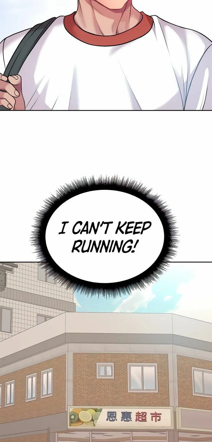 Eun-Hye's Store Chapter 75 page 18 - 