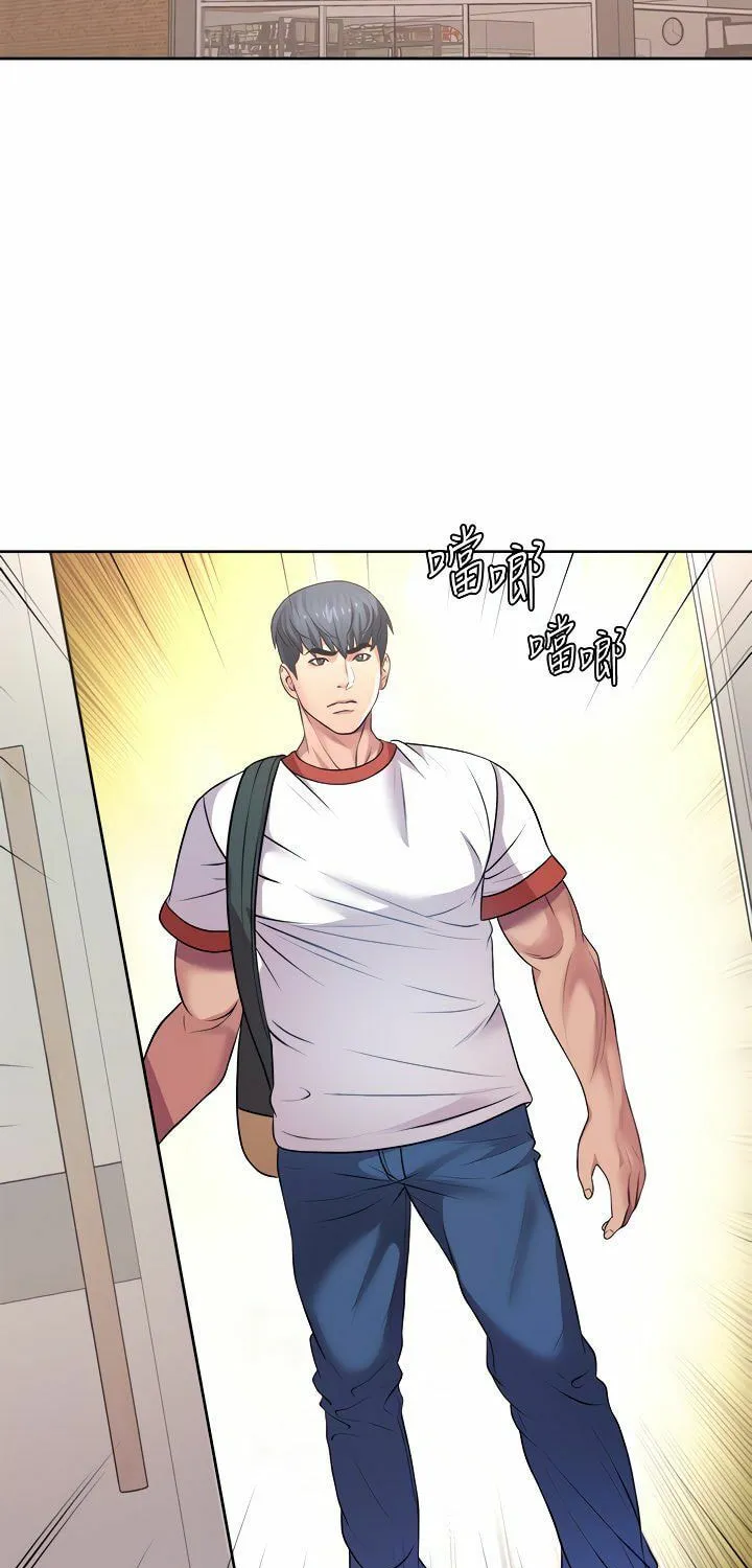 Eun-Hye's Store Chapter 75 page 19 - 