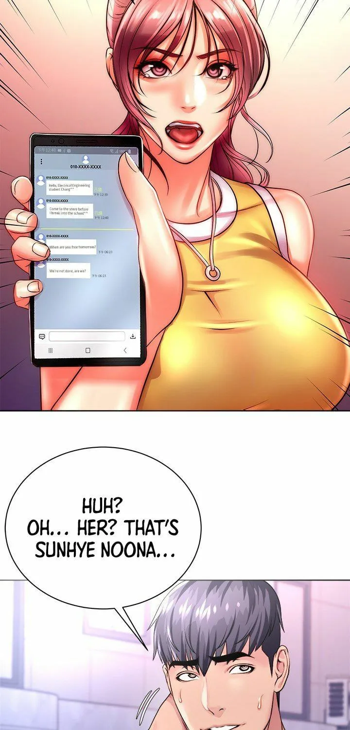 Eun-Hye's Store Chapter 75 page 3 - 