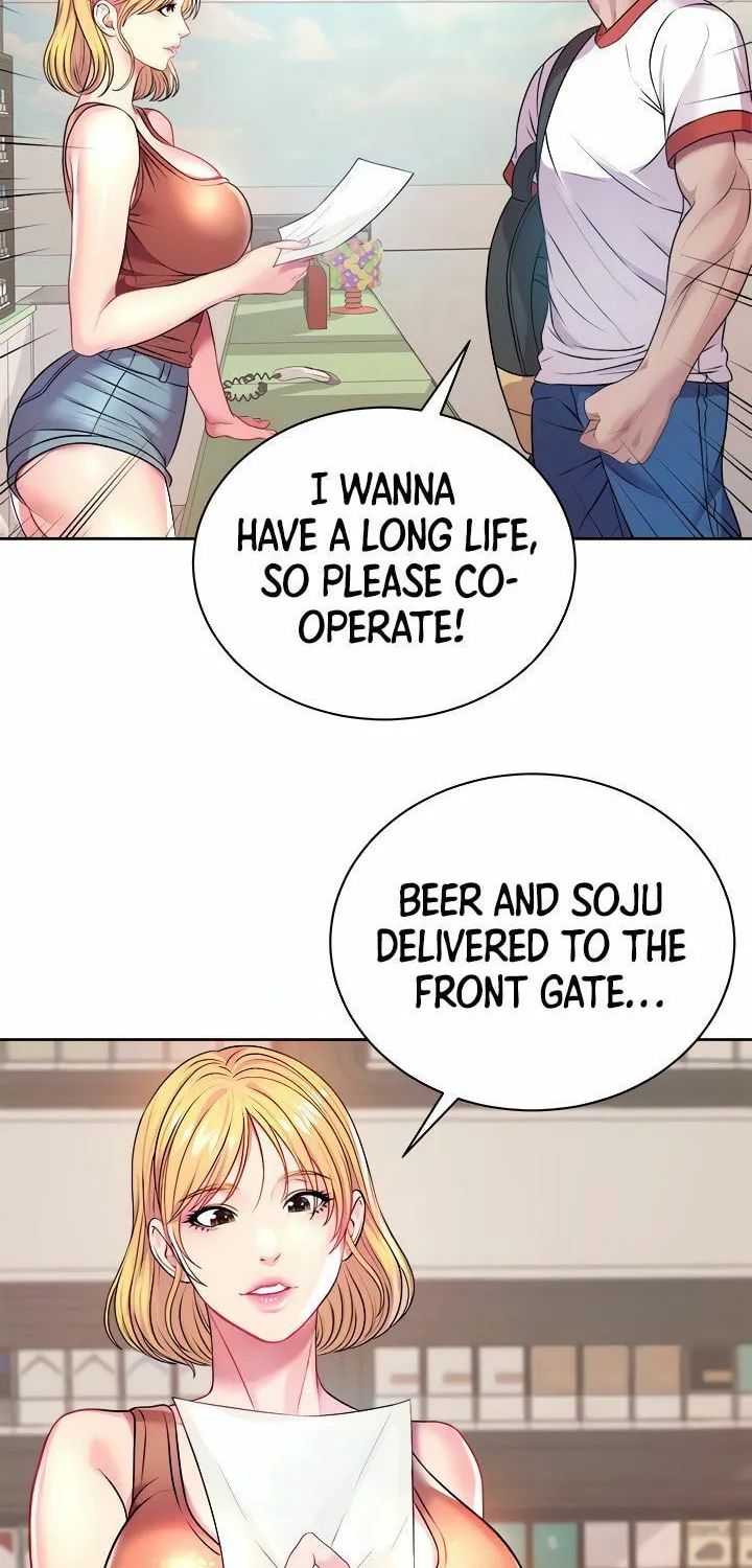 Eun-Hye's Store Chapter 75 page 25 - 