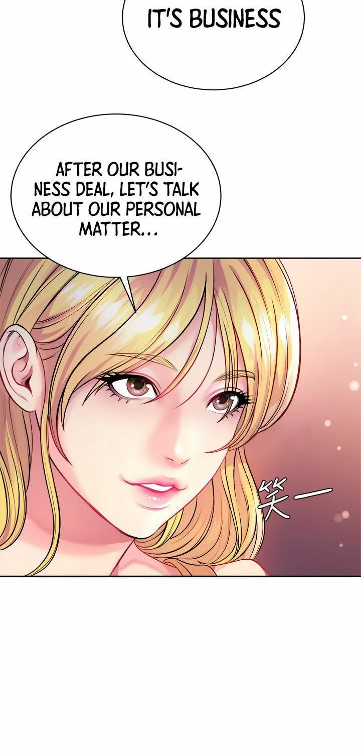 Eun-Hye's Store Chapter 75 page 27 - 