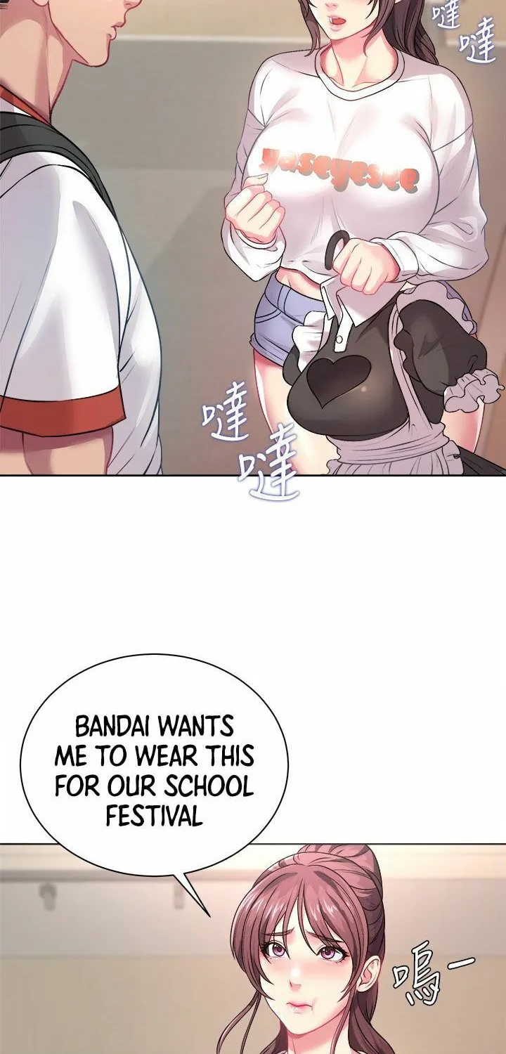 Eun-Hye's Store Chapter 75 page 49 - 