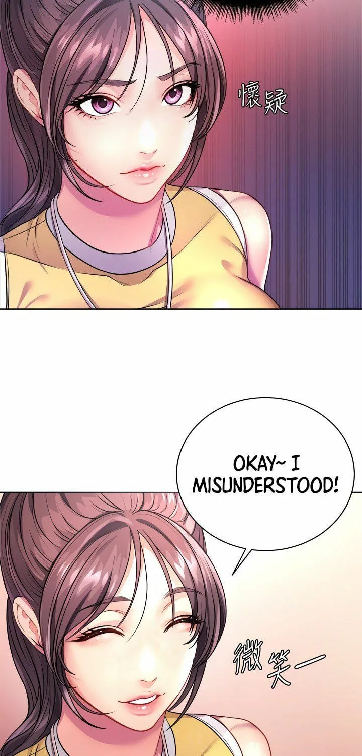 Eun-Hye's Store Chapter 75 page 7 - 