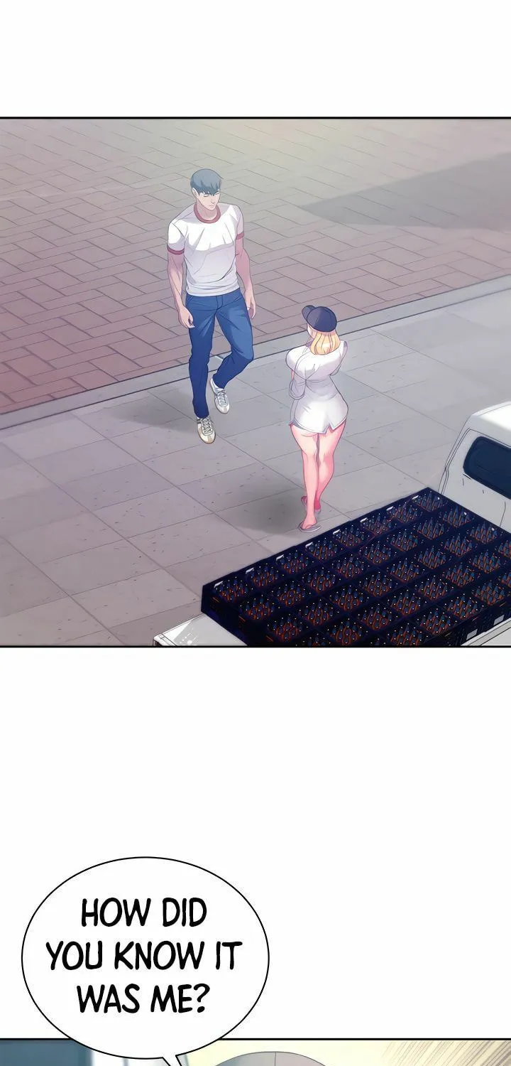 Eun-Hye's Store Chapter 76 page 15 - 