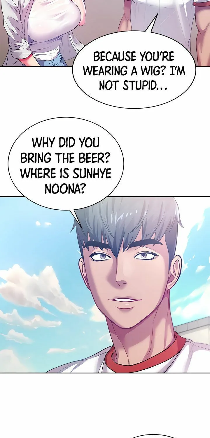 Eun-Hye's Store Chapter 76 page 17 - 