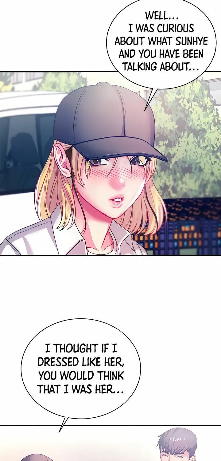 Eun-Hye's Store Chapter 76 page 18 - 