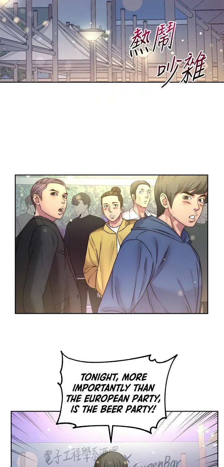 Eun-Hye's Store Chapter 76 page 32 - 