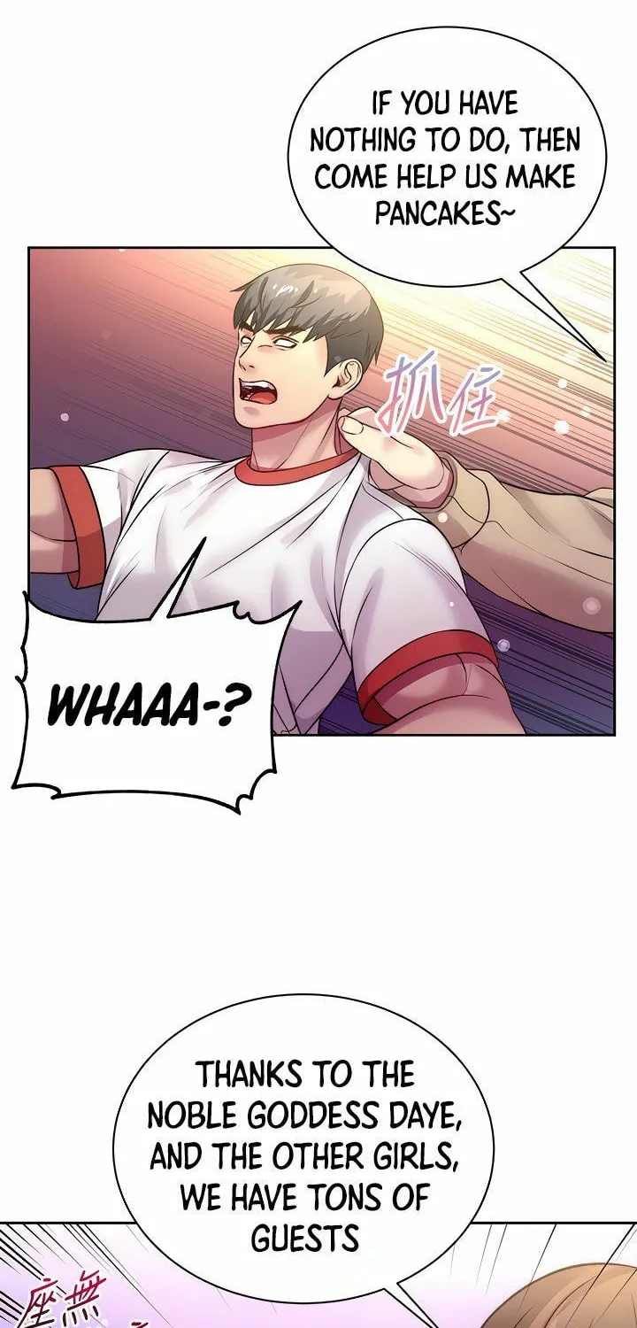 Eun-Hye's Store Chapter 76 page 39 - 