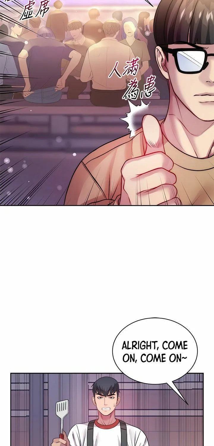 Eun-Hye's Store Chapter 76 page 40 - 