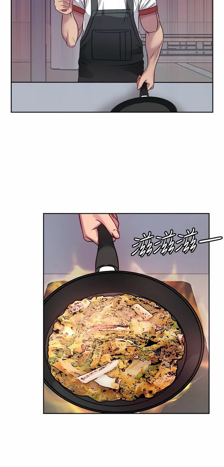 Eun-Hye's Store Chapter 76 page 41 - 